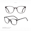 EG1197 | Optical Frames
