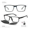 EG1207 | Optical Frame