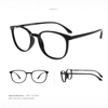 EG171 | Optical Frames