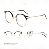 EG174 | Optical Frames