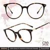 EG541 | Optical Frame