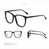EG626 | Optical Frames