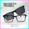 EG800 | Optical Frame