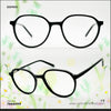 EG905 | Eyeglass