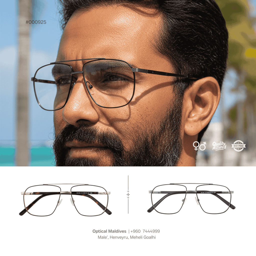 EG925 | OPTICAL FRAME – Maldives Online Shop