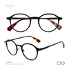 EG926 | Optical Frame