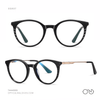 EG937 | Optical Frame