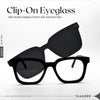 EG973 | Eyeglass