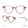 EG983 | Optical Frame