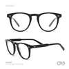 EG988 | Optical Frames