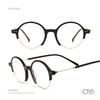 EG990 | Optical Frame