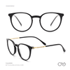 EG992 | Optical Frame