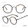 EG994 | Optical Frame