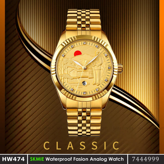 HW474 | Wrist Watch