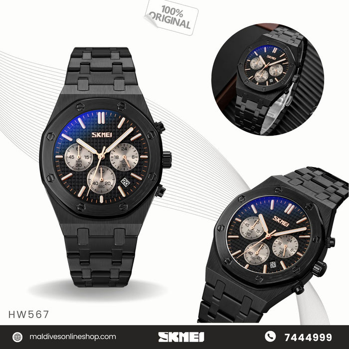HW567 | Wrist Watch