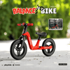 PB1070 | Bicycle