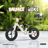 PB1071 | Bicycle