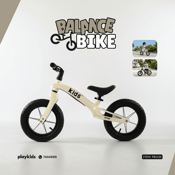 PB1133 | Bicycles for Kids, Teens & Adults