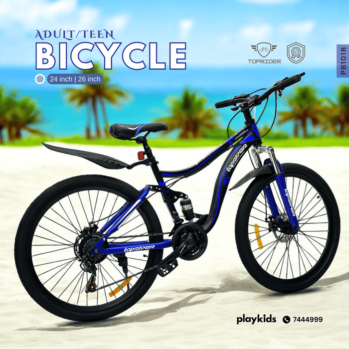 PB1018 | Bicycle