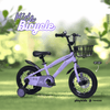 PB1023 | Bicycle