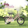 PB1024 | Bicycle