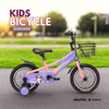 PB1025 | Bicycle