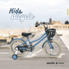 PB1026 | Bicycle