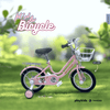 PB1027 | Bicycle