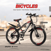 PB1040 | Bicycle