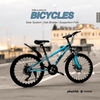 PB1048 | Bicycle