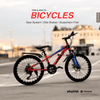 PB1048 | Bicycle