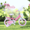 PB1051 | Bicycle