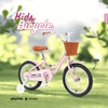 PB1052 | Bicycle