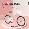 PB1053 | Bicycle