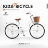 PB1053 | Bicycle