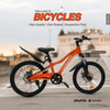 PB1054 | Bicycle