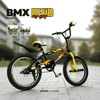 PB1056 | Bicycle