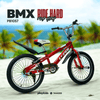 PB1057 | BMX Freestyle Bicycle