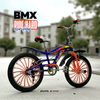 PB1058 | Bicycle