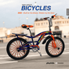 PB1063 | Bicycle