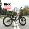 PB1065 | Bicycle