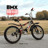 PB1066 | Bicycle