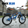 PB1066 | Bicycle