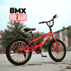PB1068 | Bicycle