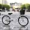 PB1072 | Bicycle