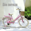 PB1073 | Bicycle