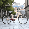 PB1074 | Bicycle