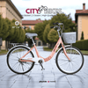 PB1074 | Bicycle