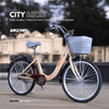 PB1074 | Bicycle