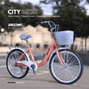 PB1074 | Bicycle